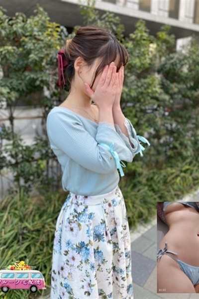 ライチ