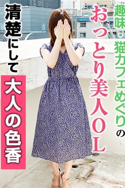 ラズベリー