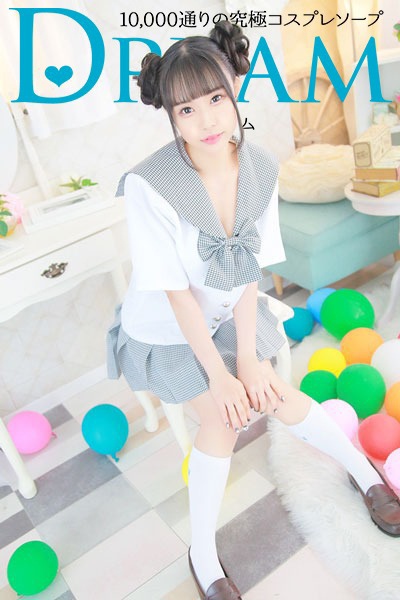まきえ