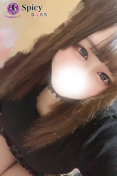 あいね