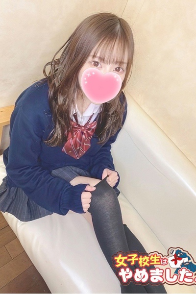 さら