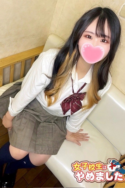 ゆのん