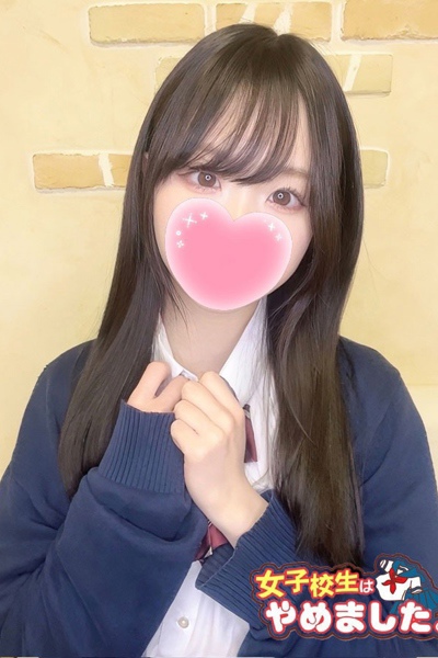 さくら