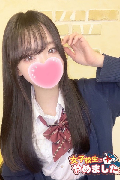 さくら