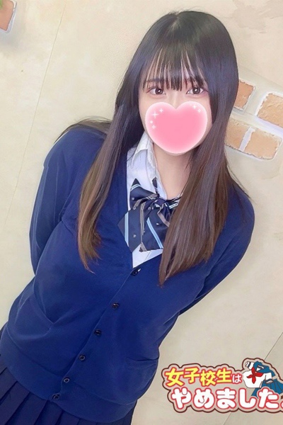 みこと