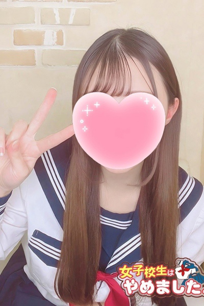 にの