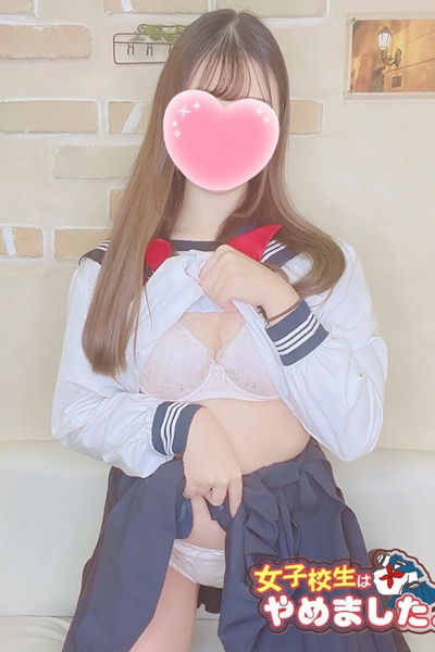 にの