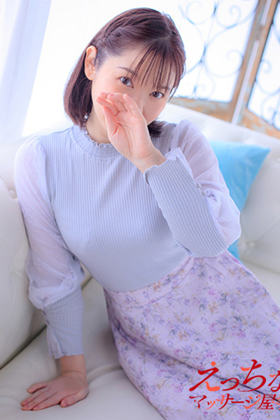 まなか