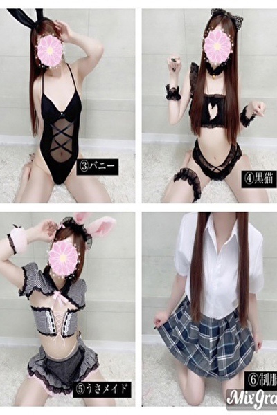 のぞみ