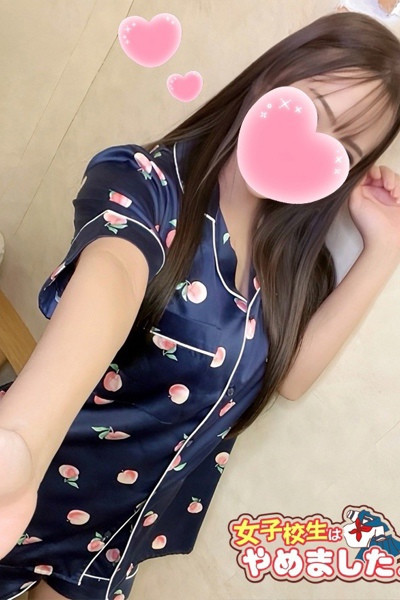 りさ