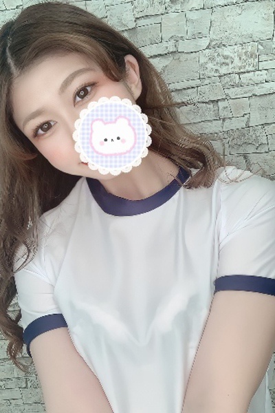 りお