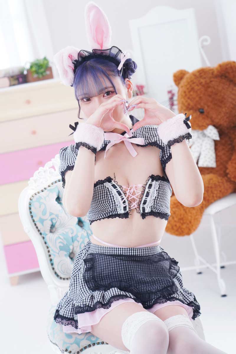 める