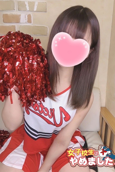 とあ