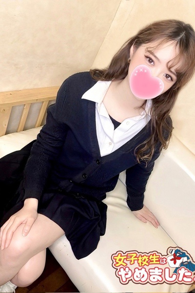 つばき