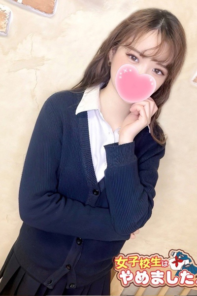 つばき