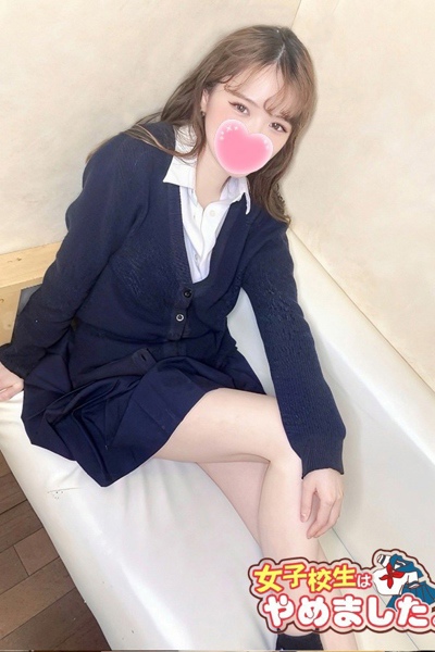 つばき