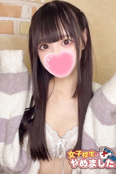 にゃん