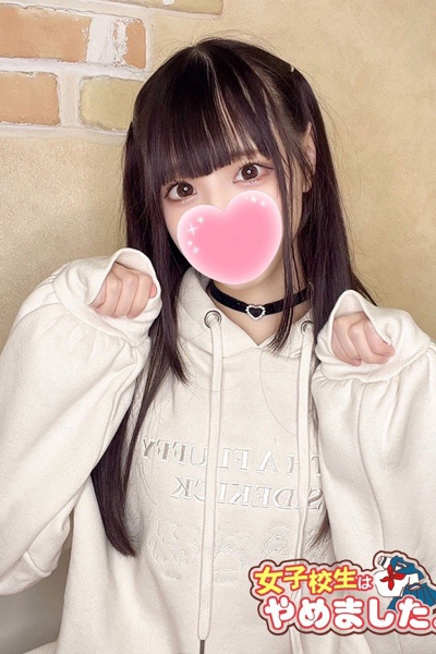 にゃん