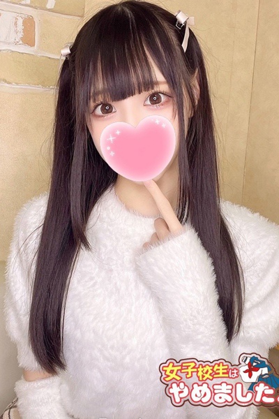 にゃん