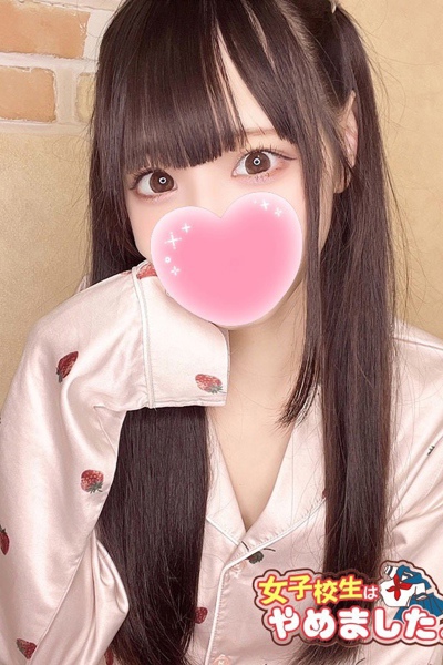 にゃん