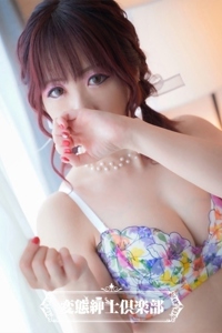 あおい