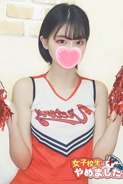 ゆうき