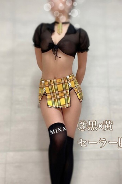 ミナ