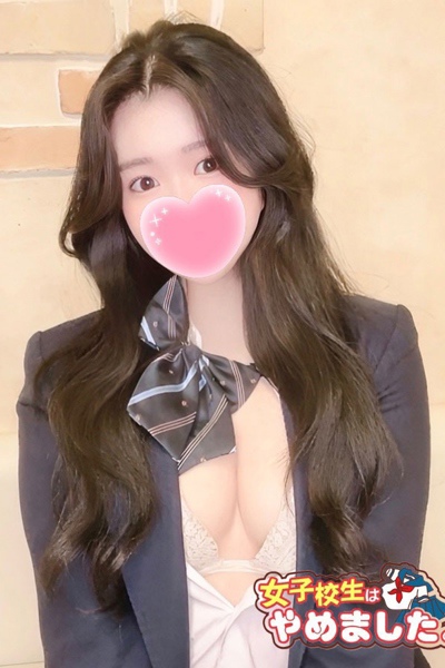 てぃあら