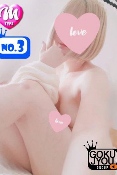 ゆき
