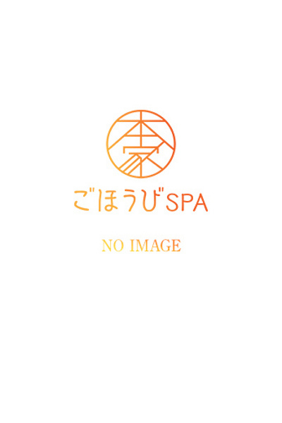 たみ