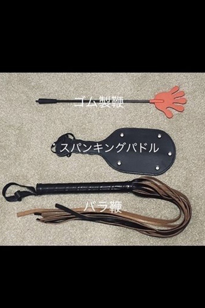 はるひ