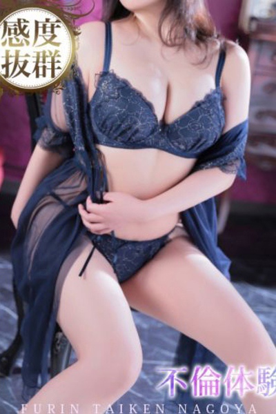 ともみ