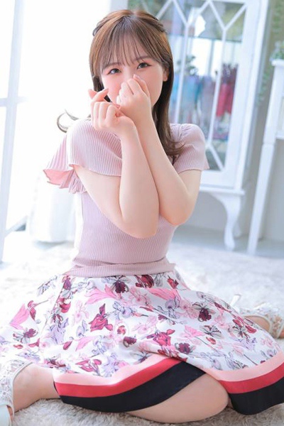 あい