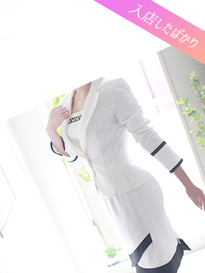 速瀬