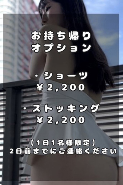 青葉（あおば）