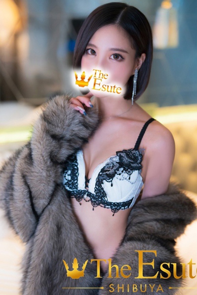 めい