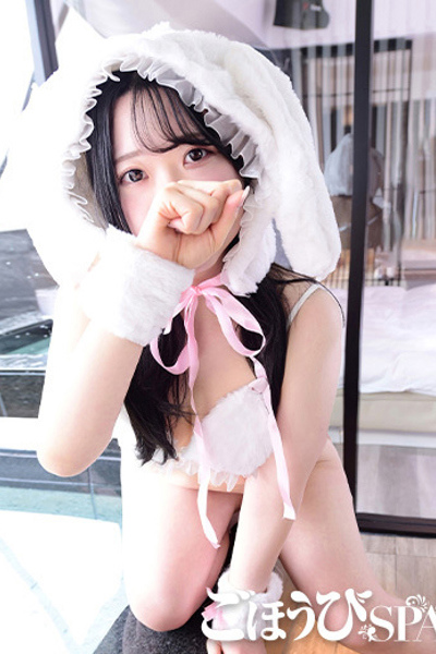 ねね