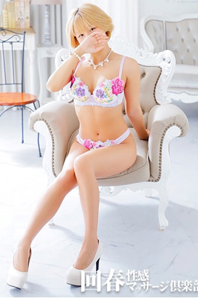 姫花