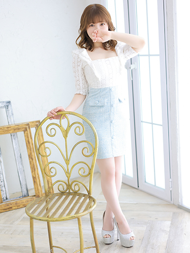 Rina