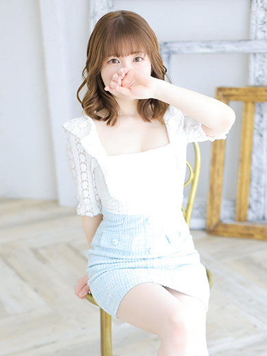 Rina