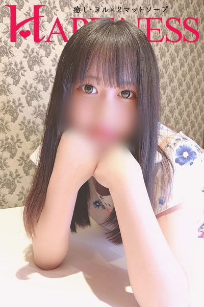 みくの