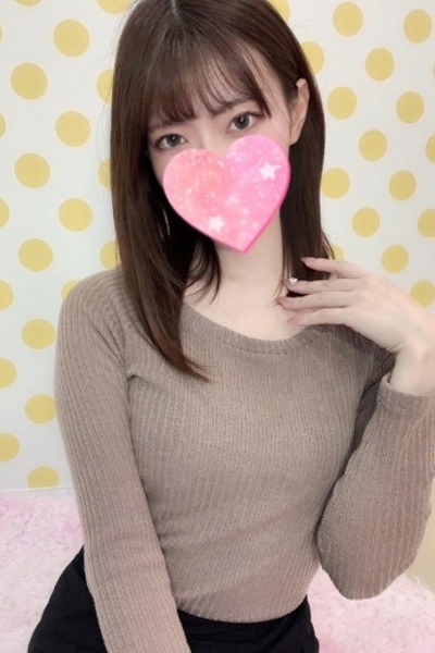 えり