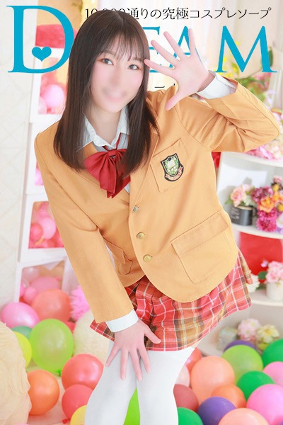 ひゆか