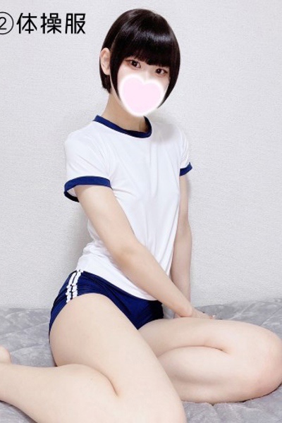 みみ