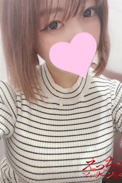 なえ