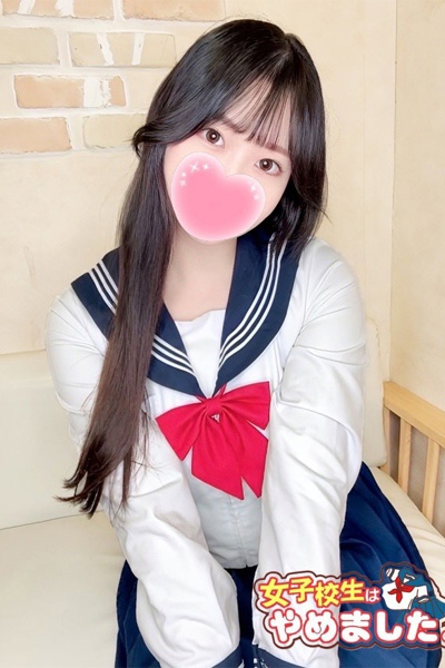ななせ