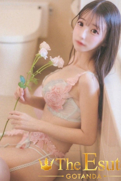 ふう