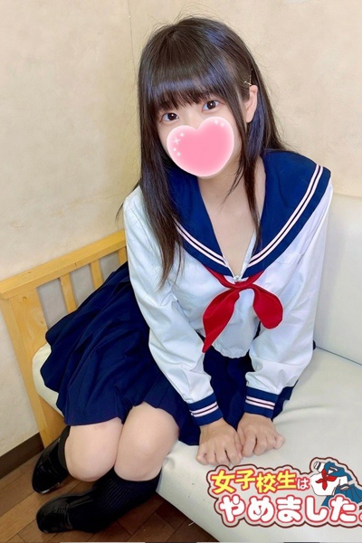 ふぶき