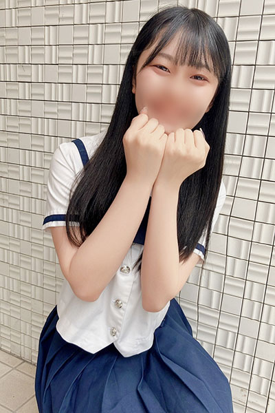 らめる
