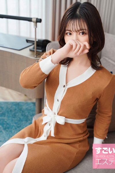 ゆきな
